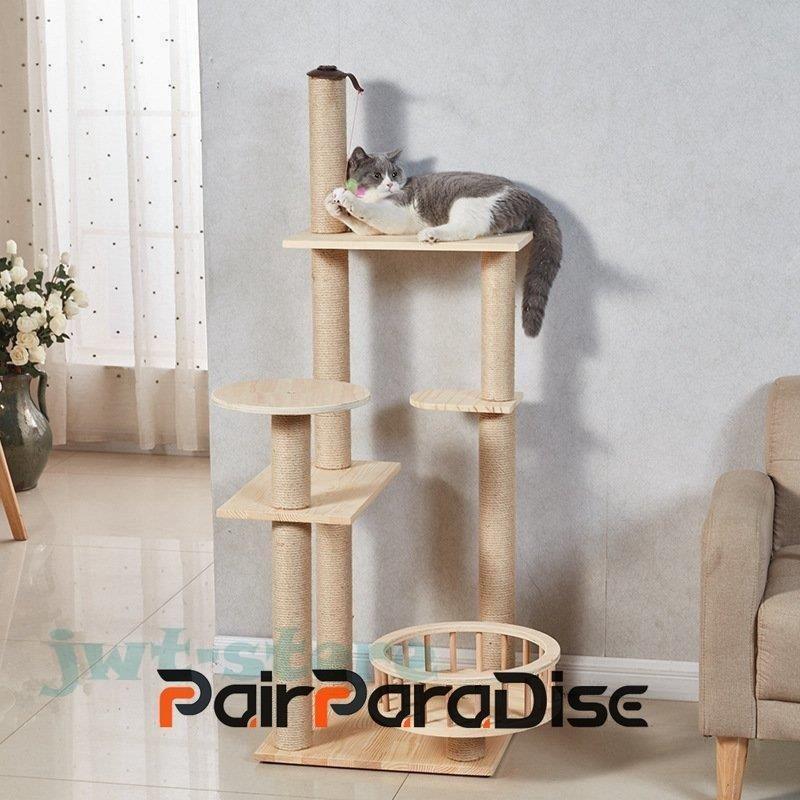【超美品】 キャットタワー 木製 ねこタワー 麻紐 猫タワー 据え置き 家具調 自然素材 複数飼い 爪とぎ 省スペース 階段 隠れ家付き 安定感 運動不足 【X1681209057】(9926円)