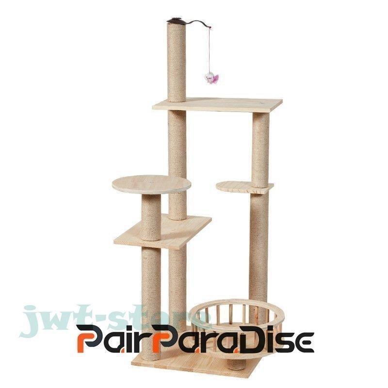【超美品】 キャットタワー 木製 ねこタワー 麻紐 猫タワー 据え置き 家具調 自然素材 複数飼い 爪とぎ 省スペース 階段 隠れ家付き 安定感 運動不足 【X1681209057】(9926円)