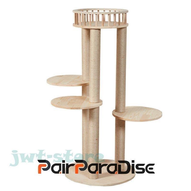 【超美品】 キャットタワー 木製 ねこタワー 麻紐 猫タワー 据え置き 家具調 自然素材 複数飼い 爪とぎ 省スペース 階段 隠れ家付き 安定感 運動不足 【X1681209057】(9926円)