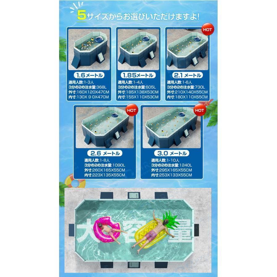 発送 プール 2.6M 折りたたみ プール 空気入れ不要 家庭用 プール 大型 ビニールプール 水遊び プール フレームプール 子ども プール 折り畳み 組立簡単 プール 発送 6M 折りたたみ 空気入れ不要 家庭用 大型 ビニールプール 水遊び フレームプール 子ども 折り畳み 組立簡単