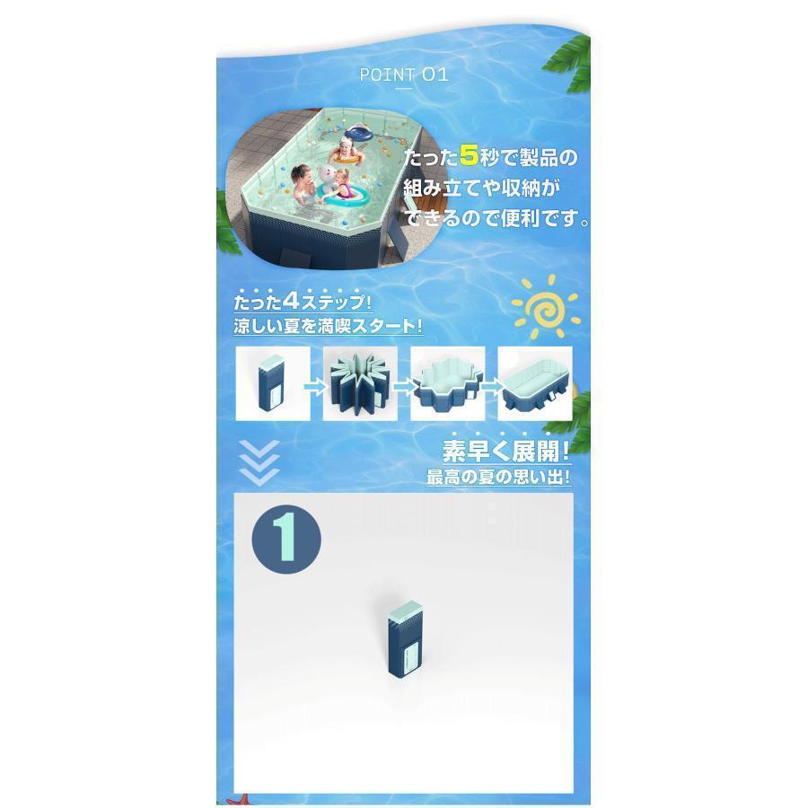 発送 プール 2.6M 折りたたみ プール 空気入れ不要 家庭用 プール 大型 ビニールプール 水遊び プール フレームプール 子ども プール 折り畳み 組立簡単 プール 発送 6M 折りたたみ 空気入れ不要 家庭用 大型 ビニールプール 水遊び フレームプール 子ども 折り畳み 組立簡単