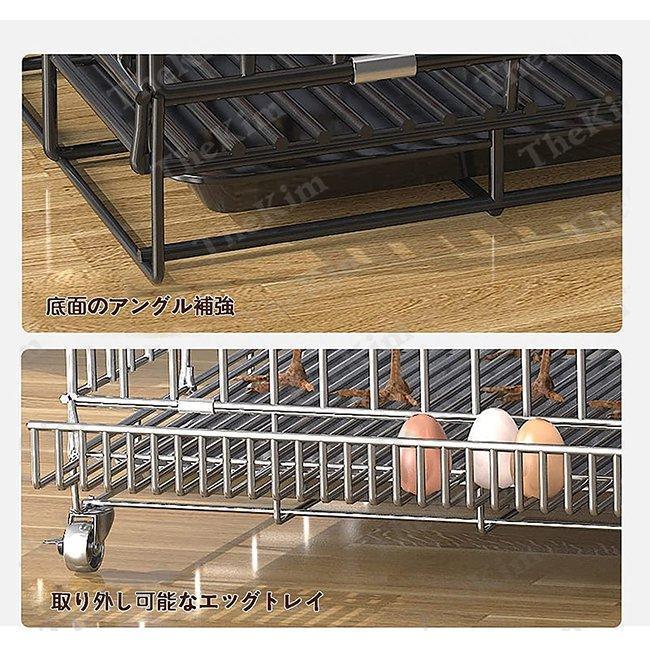 鶏用ケージ 大型 鶏かご 鶏小屋 家庭用 飼育ケージ 家禽用ケージ 鶏舎 水入れ 餌入れ トレー付き 掃除しやすい 通気性 組み立て簡単 7-10羽 