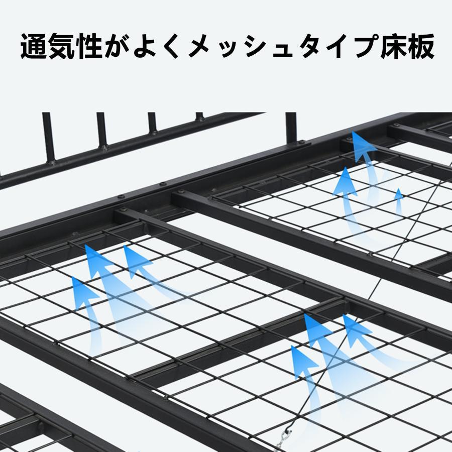 ロフトベッド シングル コンセント付き パイプベッド ハイタイプ 北欧風 おしゃれ 金属 子供用 大人用 子供部屋 スチール ベッド 一年保証 weight