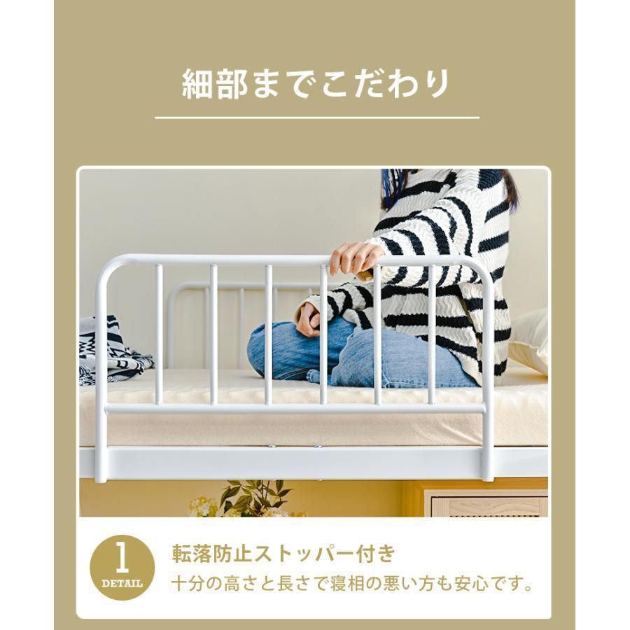 ロフトベッド シングル コンセント付き パイプベッド ハイタイプ 北欧風 おしゃれ 金属 子供用 大人用 子供部屋 スチール ベッド 一年保証 weight