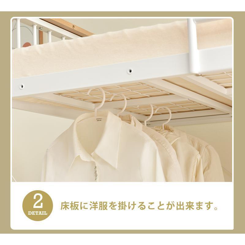 ロフトベッド シングル コンセント付き パイプベッド ハイタイプ 北欧風 おしゃれ 金属 子供用 大人用 子供部屋 スチール ベッド 一年保証 weight