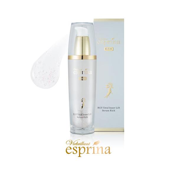 エスプリーナRGII インナーリフト セラムRich 45ml 3本セット エスプリーナ RGII トータルインナーリフト セラム Rich 45ml