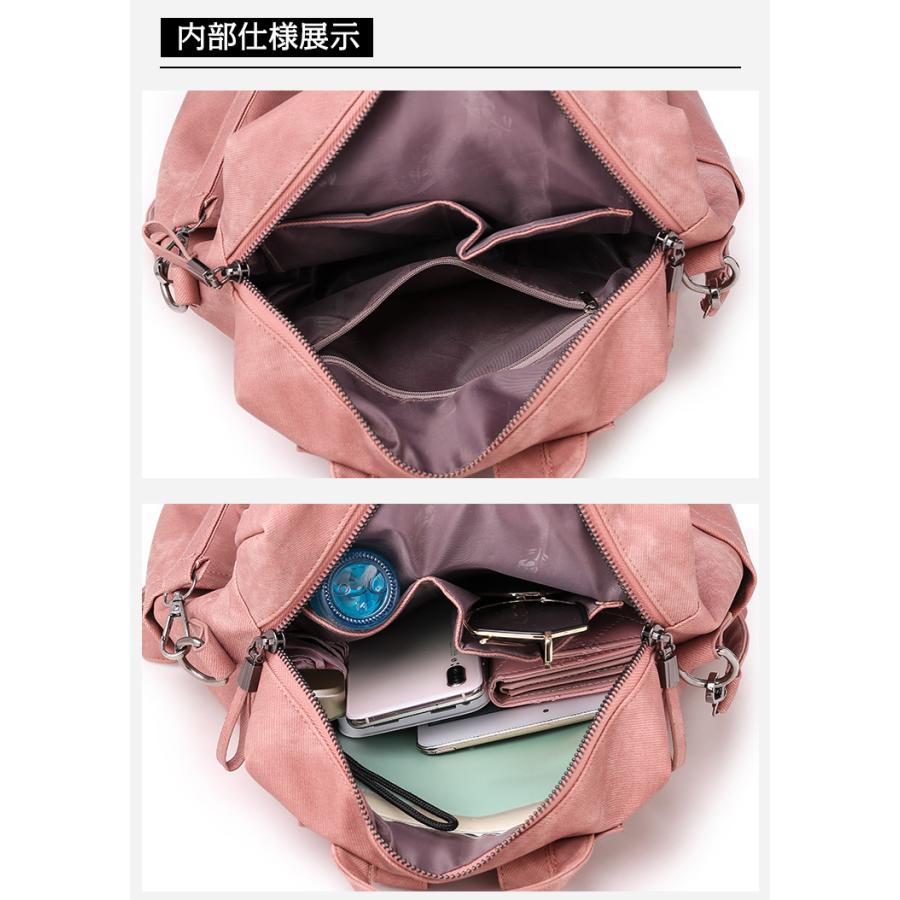 リュック ショルダーバッグ おしゃれ レディース PU 大人 3way かわいい 大容量 リュックサック 通勤 革 通学 女子 学生 | ブランド登録なし | 11