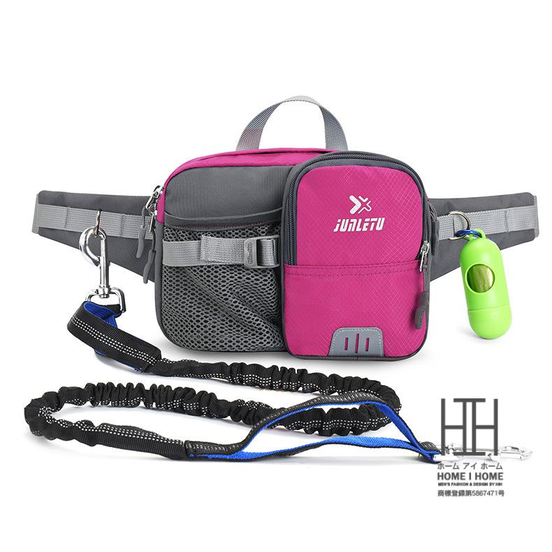 犬 ペット散歩用ウエストバッグセット おでかけマナーカプセル ゴミ袋 犬用リード ランニングポーチ ウォーキング ジョギング 収納 機能性 | ホームアイホーム | 01