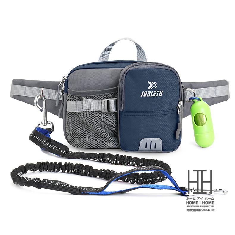 犬 ペット散歩用ウエストバッグセット おでかけマナーカプセル ゴミ袋 犬用リード ランニングポーチ ウォーキング ジョギング 収納 機能性 | ホームアイホーム | 03