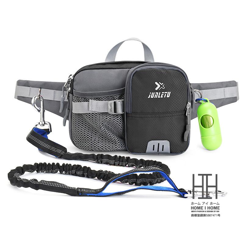 犬 ペット散歩用ウエストバッグセット おでかけマナーカプセル ゴミ袋 犬用リード ランニングポーチ ウォーキング ジョギング 収納 機能性 | ホームアイホーム | 04