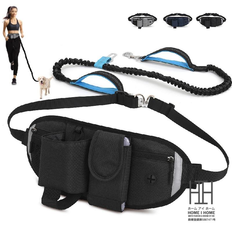 ランニングポーチ ウエストポーチ メンズ レディース 揺れない ランニングバッグ ジョギングポーチ ボトルポーチ ペットボトル ウォーキング マラソン 軽量 | ホームアイホーム | 02