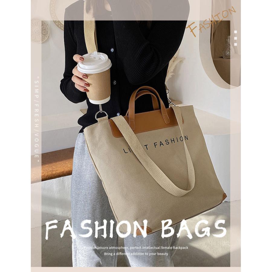 トートバッグ ショルダーバッグ レディース カバン 無地 切り替え プリント A4 通勤バッグ 通学 旅行 布 シンプル 肩掛け かわいい ビジネス カジュアル | ブランド登録なし | 01