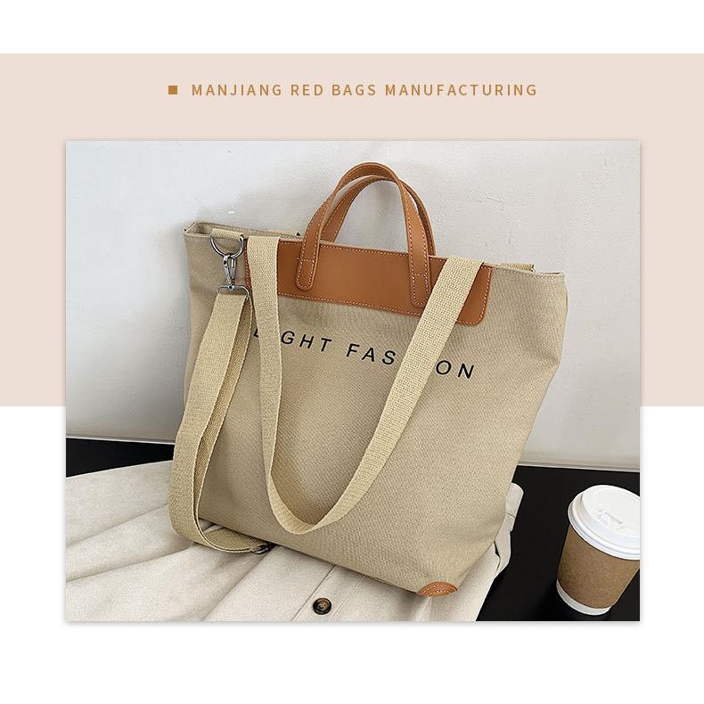 トートバッグ ショルダーバッグ レディース カバン 無地 切り替え プリント A4 通勤バッグ 通学 旅行 布 シンプル 肩掛け かわいい ビジネス カジュアル | ブランド登録なし | 02