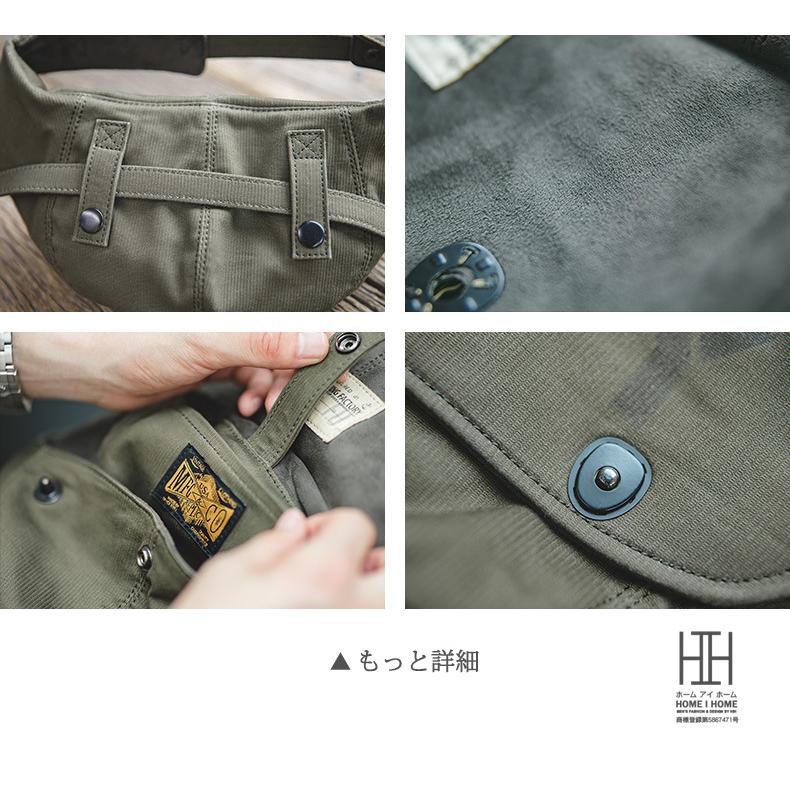 N1 デッキバッグ Deck Bag ショルダーバッグ メンズ ミリタリーバッグ 帽子 キャップ おしゃれ かっこいい 3way ボディバッグ プリント ウェストポーチ | ホームアイホーム | 12