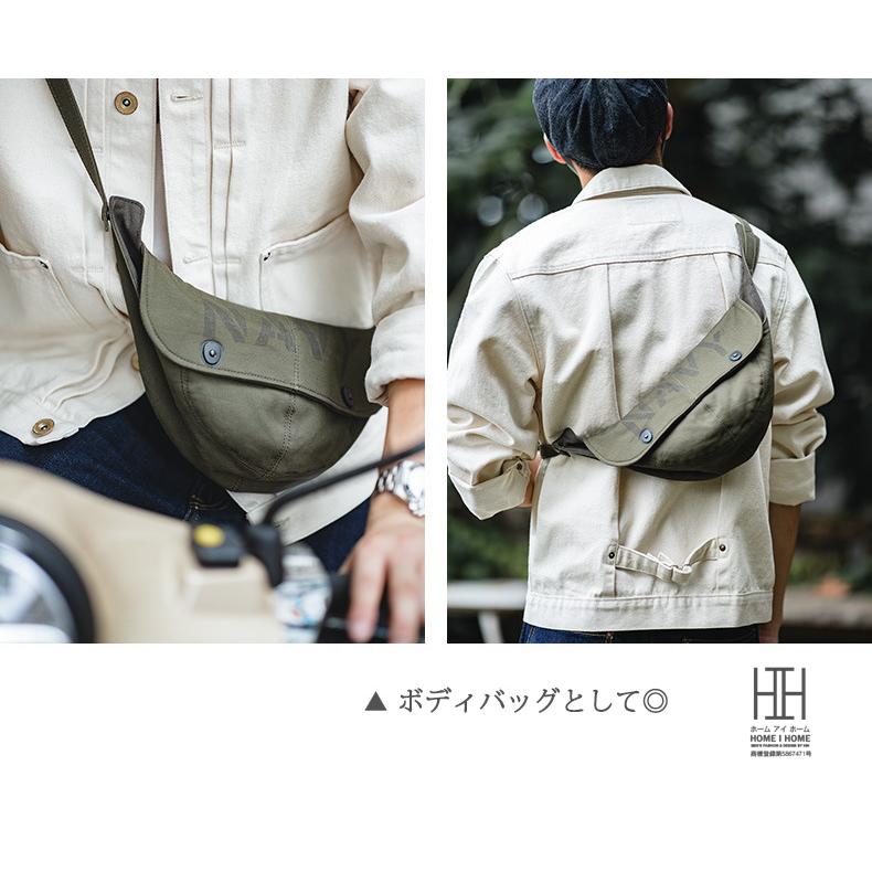 N1 デッキバッグ Deck Bag ショルダーバッグ メンズ ミリタリーバッグ 帽子 キャップ おしゃれ かっこいい 3way ボディバッグ プリント ウェストポーチ | ホームアイホーム | 14