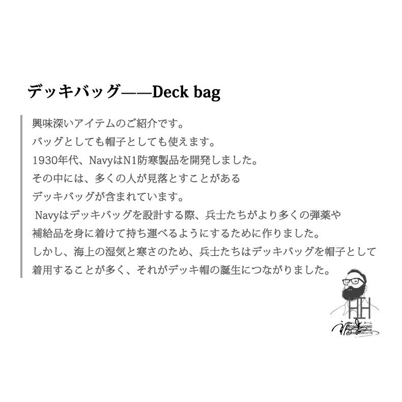N1 デッキバッグ Deck Bag ショルダーバッグ メンズ ミリタリーバッグ 帽子 キャップ おしゃれ かっこいい 3way ボディバッグ プリント ウェストポーチ | ホームアイホーム | 03