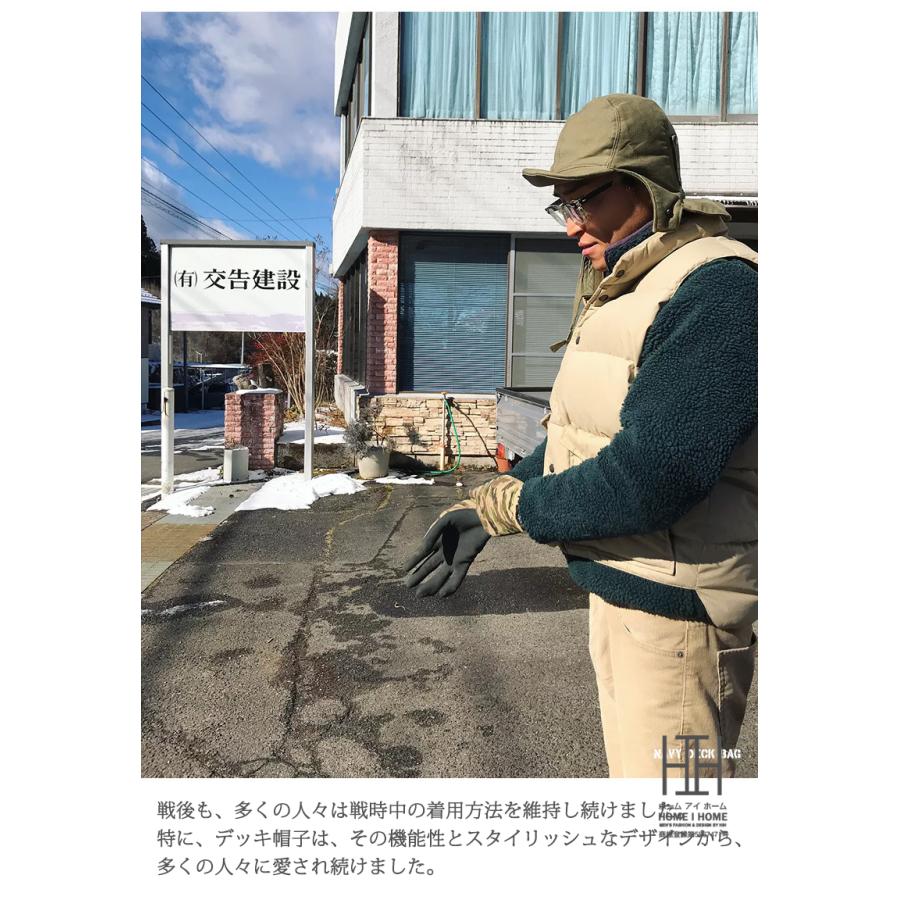 N1 デッキバッグ Deck Bag ショルダーバッグ メンズ ミリタリーバッグ 帽子 キャップ おしゃれ かっこいい 3way ボディバッグ プリント ウェストポーチ | ホームアイホーム | 07