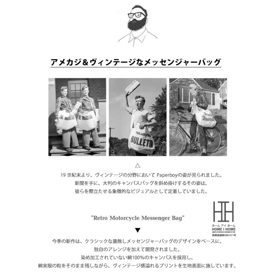 メッセンジャーバッグ 帆布 ビッグショルダーバッグ メンズ プリント 大容量 キャンバストート キャンバス トートバッグ 斜めがけバッグ 大きめ A4 おしゃれ | ホームアイホーム | 01