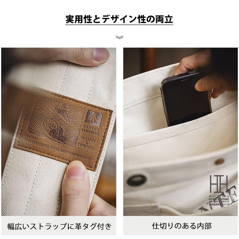 メッセンジャーバッグ 帆布 ビッグショルダーバッグ メンズ プリント 大容量 キャンバストート キャンバス トートバッグ 斜めがけバッグ 大きめ A4 おしゃれ | ホームアイホーム | 06