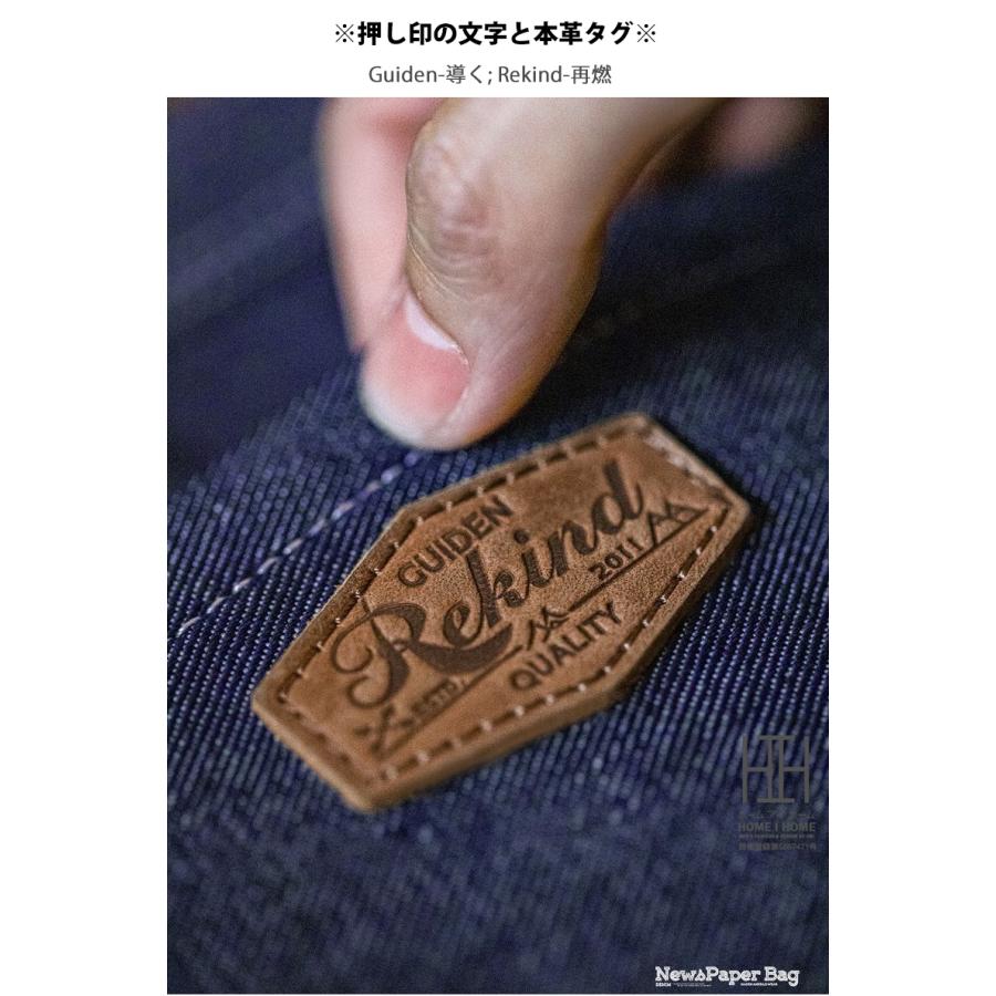 デニムショルダーバッグ 本革 使いやすい 肩掛け メンズ 9.6オンス デニム レディース 鞄 プレゼント ボディバッグ 本革 バッグ 鞄 斜めがけバッグ 大人 | ホームアイホーム | 05