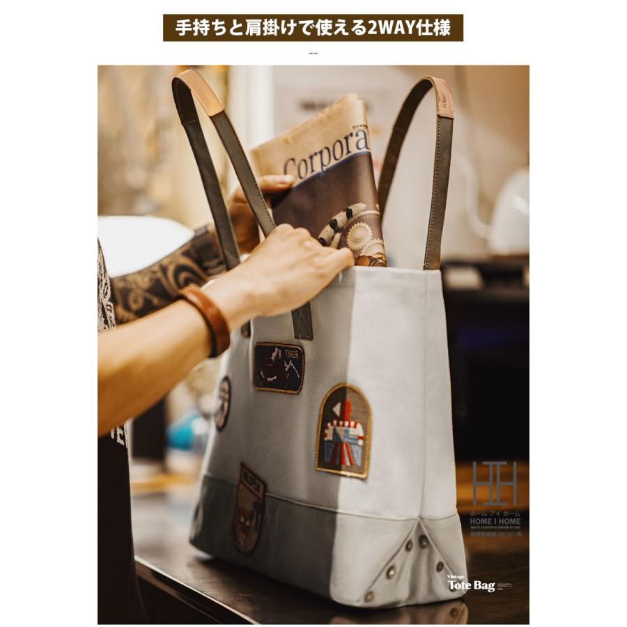 2way トートバッグ キャンバス メンズ レディース 大きめ A4サイズ対応 おしゃれ ワッペン 本革 大容量 横長 帆布 キャンバスバッグ 手提げバッグ プレゼント | ホームアイホーム | 10
