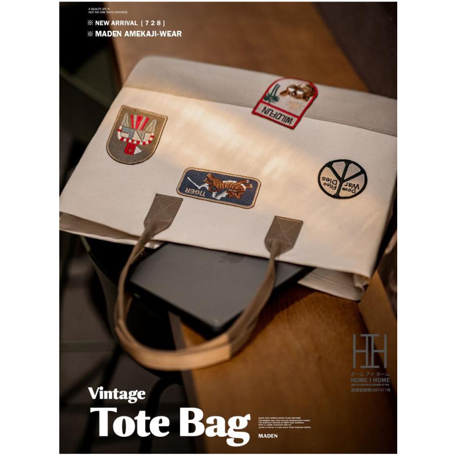 2way トートバッグ キャンバス メンズ レディース 大きめ A4サイズ対応 おしゃれ ワッペン 本革 大容量 横長 帆布 キャンバスバッグ 手提げバッグ プレゼント | ホームアイホーム | 14