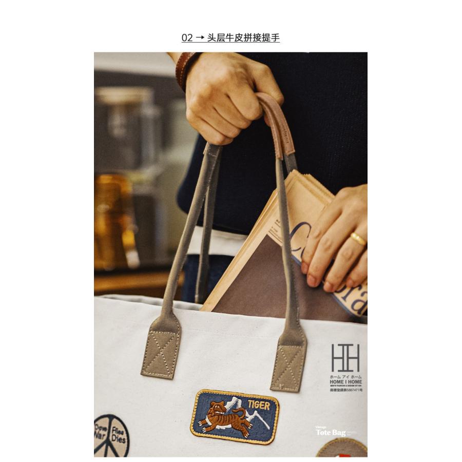 2way トートバッグ キャンバス メンズ レディース 大きめ A4サイズ対応 おしゃれ ワッペン 本革 大容量 横長 帆布 キャンバスバッグ 手提げバッグ プレゼント | ホームアイホーム | 08