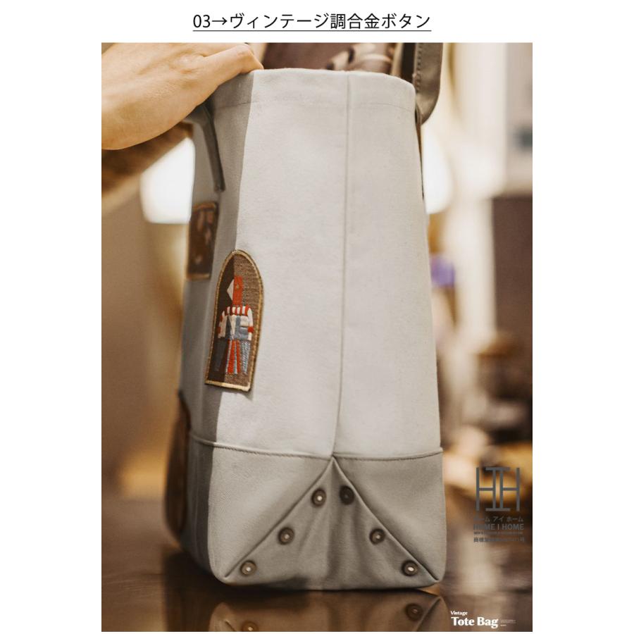 2way トートバッグ キャンバス メンズ レディース 大きめ A4サイズ対応 おしゃれ ワッペン 本革 大容量 横長 帆布 キャンバスバッグ 手提げバッグ プレゼント | ホームアイホーム | 09