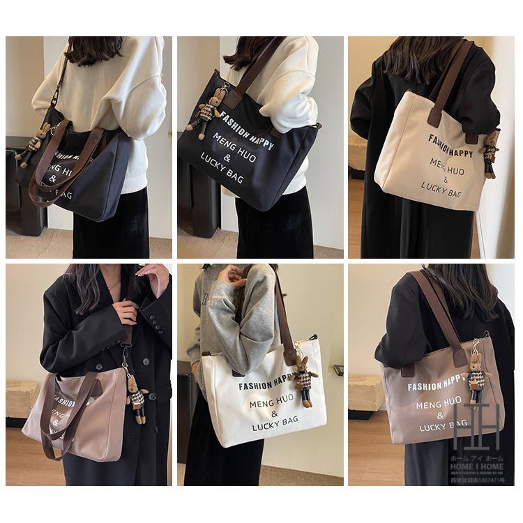 トートバッグ レディース 大容量 A4 ファスナー留め 肩掛け 斜め掛け 2WAY 取り外せるストラップ ショルダーバッグ 鞄 PUレザー 通勤 通学 バッグ メンズ | ホームアイホーム | 10