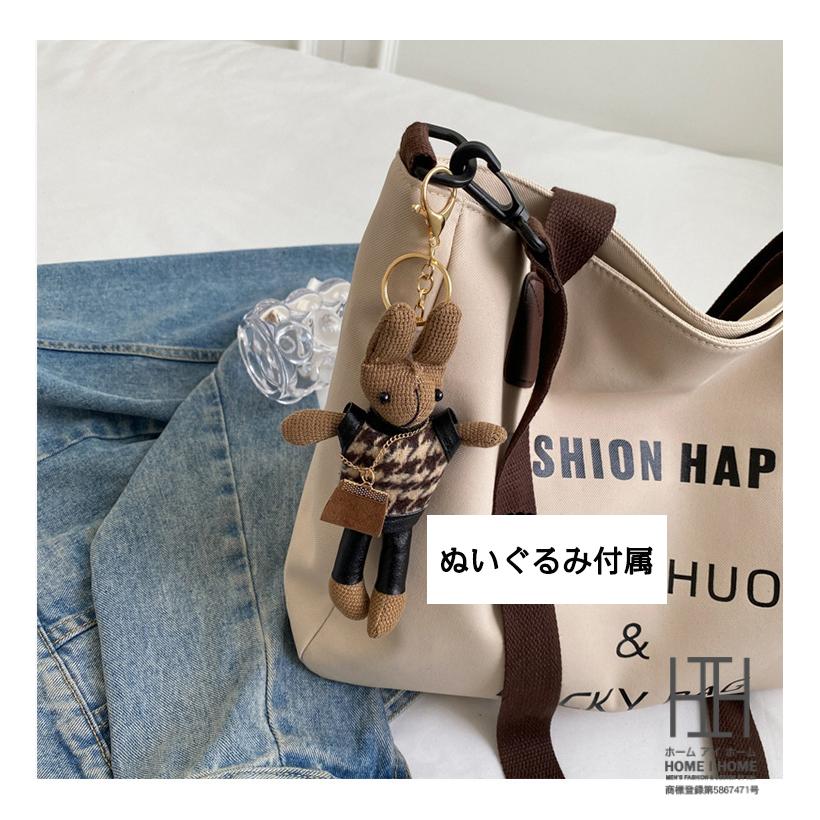 トートバッグ レディース 大容量 A4 ファスナー留め 肩掛け 斜め掛け 2WAY 取り外せるストラップ ショルダーバッグ 鞄 PUレザー 通勤 通学 バッグ メンズ | ホームアイホーム | 15