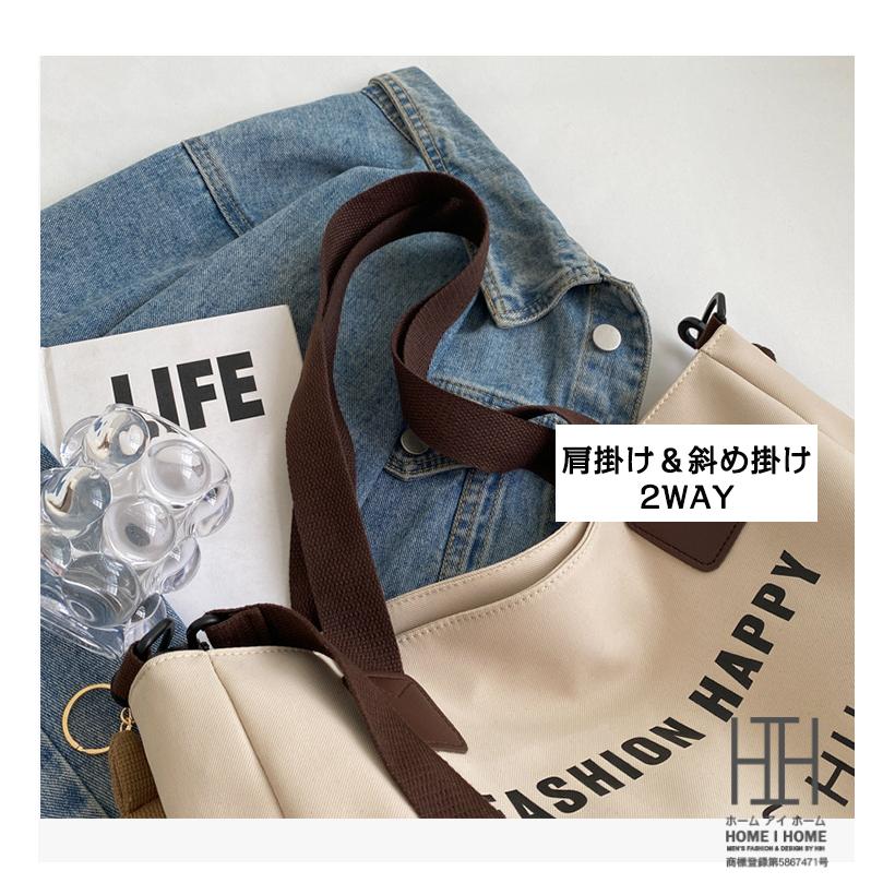 トートバッグ レディース 大容量 A4 ファスナー留め 肩掛け 斜め掛け 2WAY 取り外せるストラップ ショルダーバッグ 鞄 PUレザー 通勤 通学 バッグ メンズ | ホームアイホーム | 18