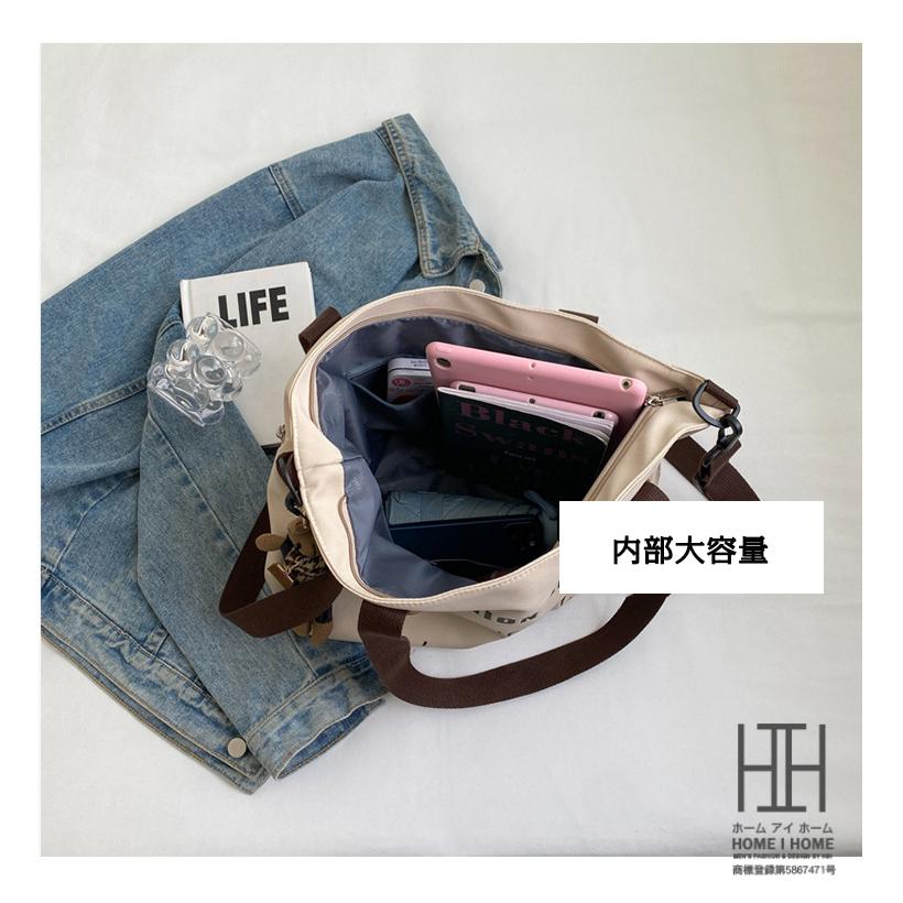 トートバッグ レディース 大容量 A4 ファスナー留め 肩掛け 斜め掛け 2WAY 取り外せるストラップ ショルダーバッグ 鞄 PUレザー 通勤 通学 バッグ メンズ | ホームアイホーム | 19