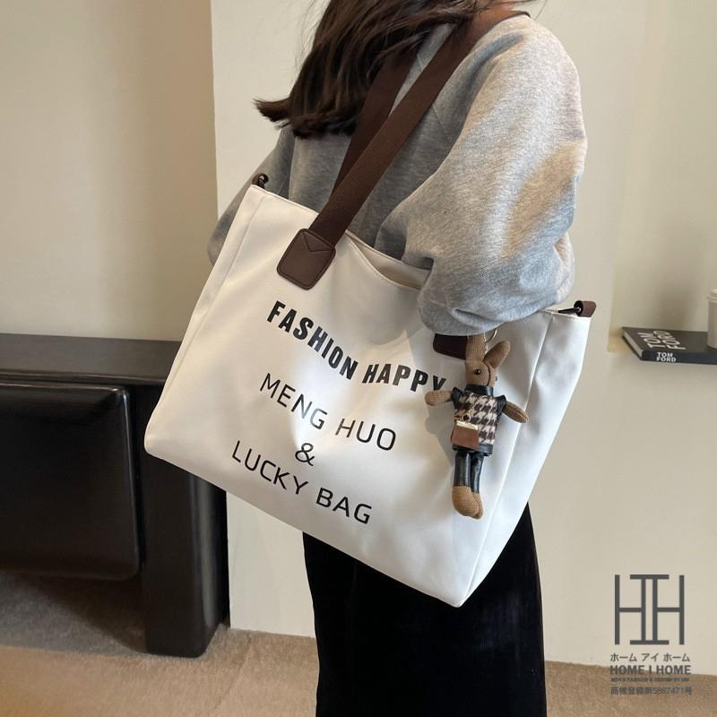 トートバッグ レディース 大容量 A4 ファスナー留め 肩掛け 斜め掛け 2WAY 取り外せるストラップ ショルダーバッグ 鞄 PUレザー 通勤 通学 バッグ メンズ | ホームアイホーム | 05