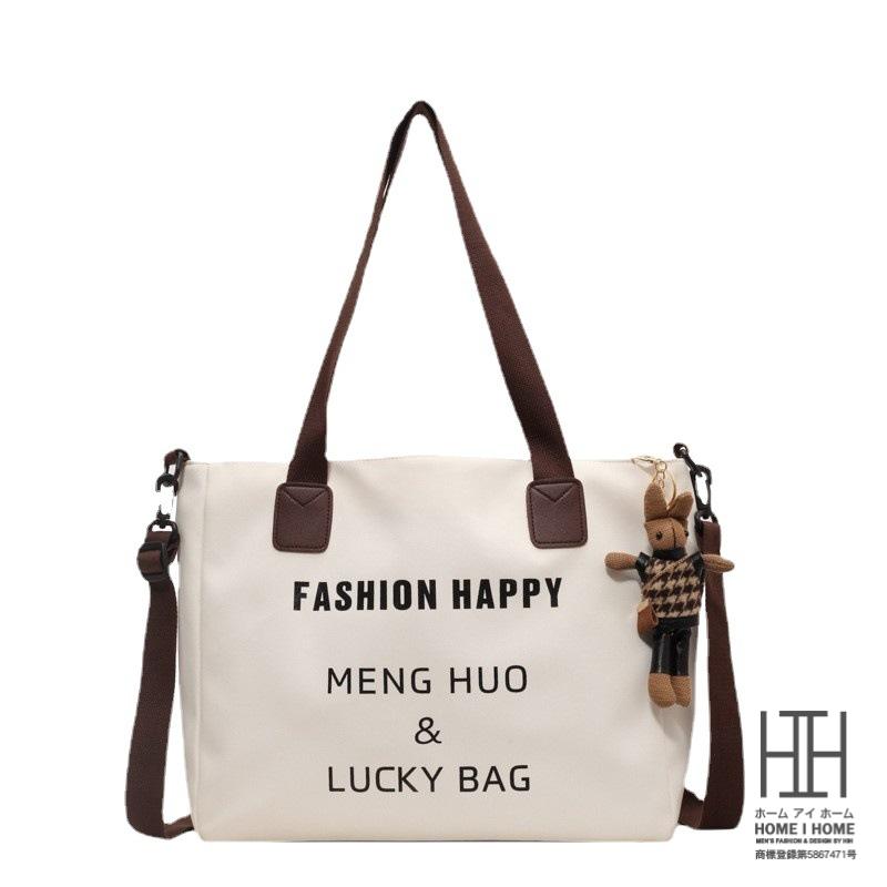 トートバッグ レディース 大容量 A4 ファスナー留め 肩掛け 斜め掛け 2WAY 取り外せるストラップ ショルダーバッグ 鞄 PUレザー 通勤 通学 バッグ メンズ | ホームアイホーム | 01