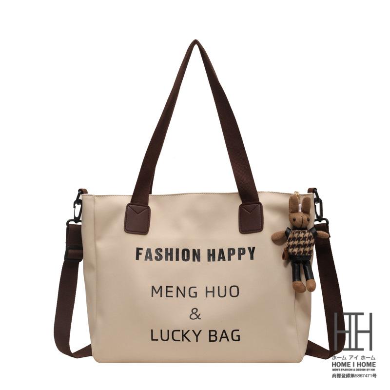 トートバッグ レディース 大容量 A4 ファスナー留め 肩掛け 斜め掛け 2WAY 取り外せるストラップ ショルダーバッグ 鞄 PUレザー 通勤 通学 バッグ メンズ | ホームアイホーム | 02