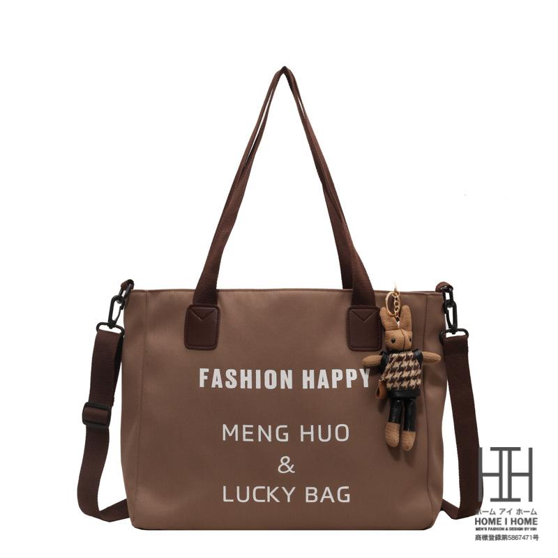 トートバッグ レディース 大容量 A4 ファスナー留め 肩掛け 斜め掛け 2WAY 取り外せるストラップ ショルダーバッグ 鞄 PUレザー 通勤 通学 バッグ メンズ | ホームアイホーム | 03