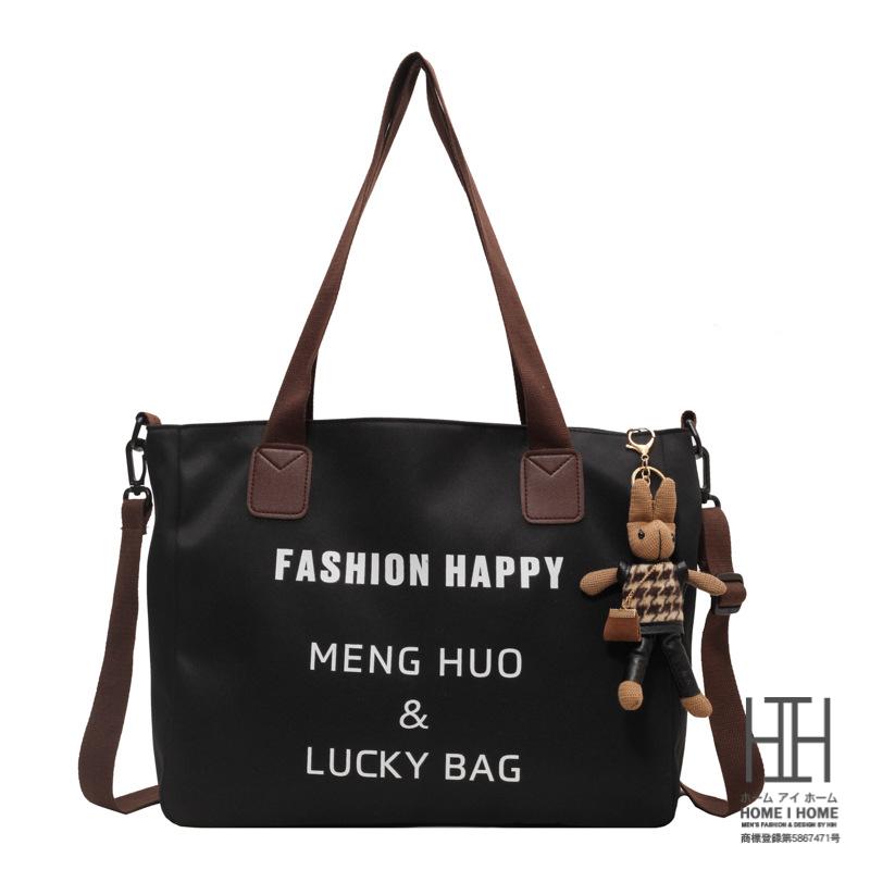 トートバッグ レディース 大容量 A4 ファスナー留め 肩掛け 斜め掛け 2WAY 取り外せるストラップ ショルダーバッグ 鞄 PUレザー 通勤 通学 バッグ メンズ | ホームアイホーム | 04