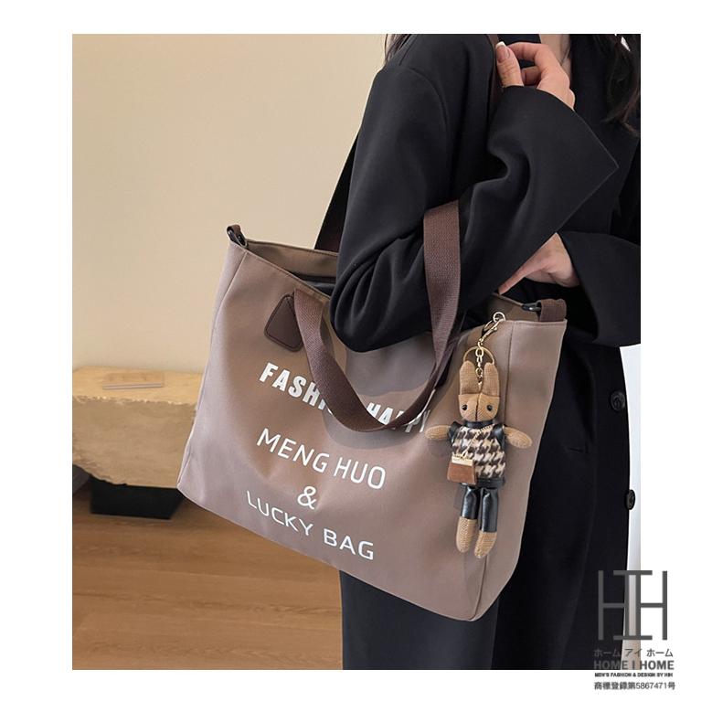 トートバッグ レディース 大容量 A4 ファスナー留め 肩掛け 斜め掛け 2WAY 取り外せるストラップ ショルダーバッグ 鞄 PUレザー 通勤 通学 バッグ メンズ | ホームアイホーム | 09