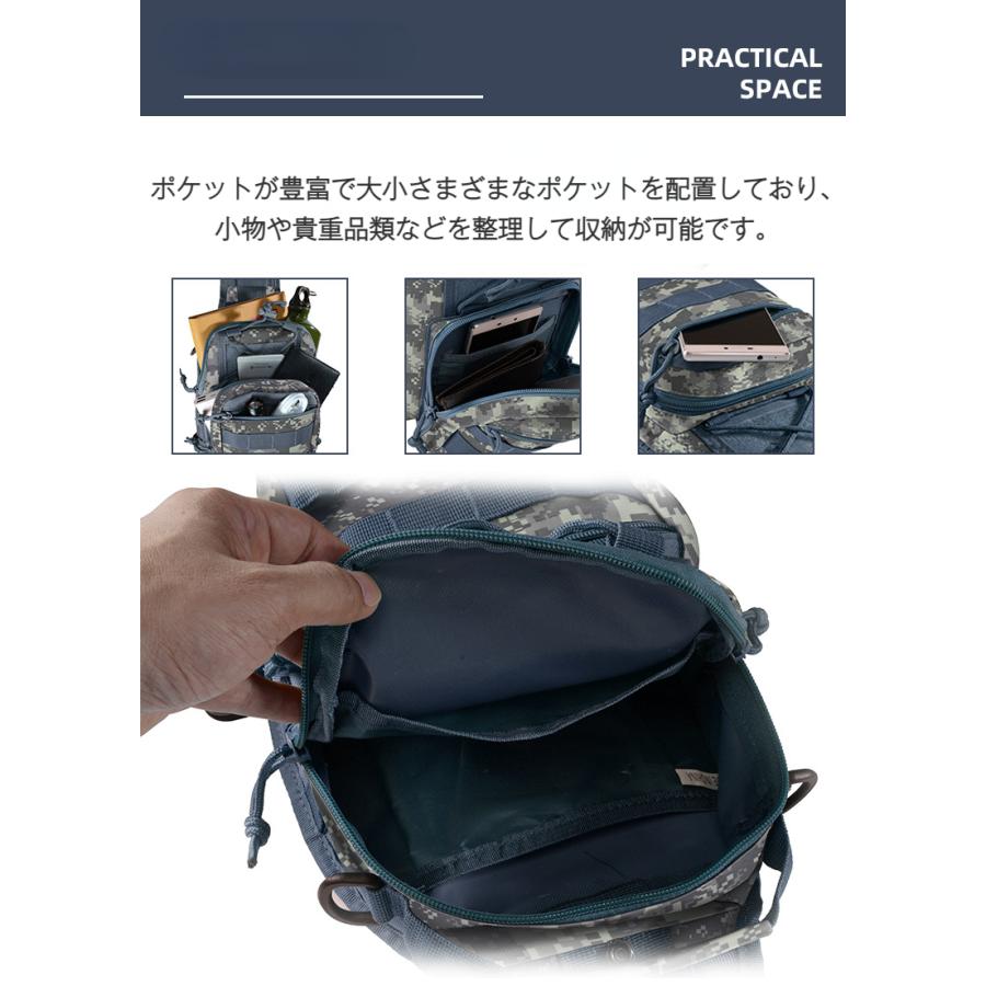 ボディバッグ カモフラージュ 迷彩柄 モール式 2WAY メンズバッグ 手持ち 鞄 ミリタリーバッグ 撥水加工 900D高密度ナイロン生地 大容量機能バッグ | ホームアイホーム | 11