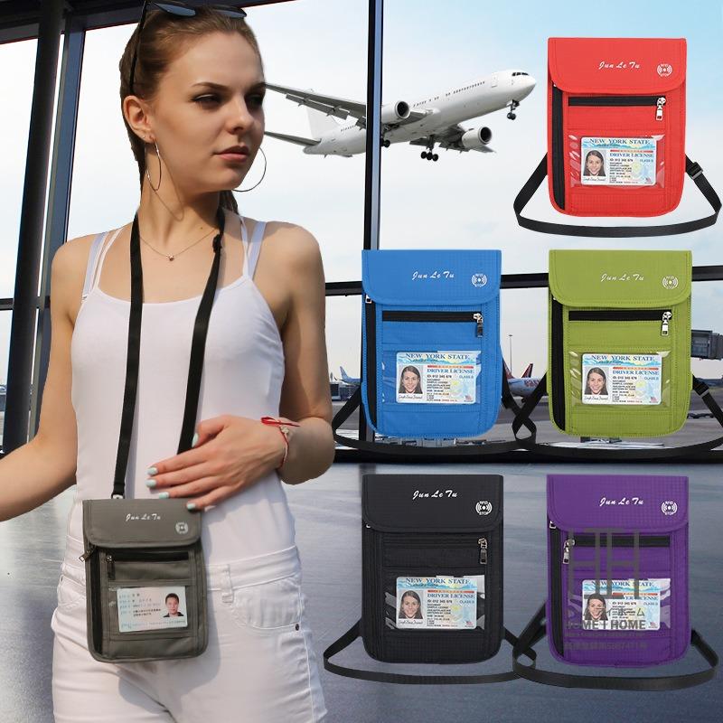パスポートケース ストラップ付き 防水 2WAY スキミング防止 安全 ポーチ 防犯  セキュリティーポーチ ネックポーチ 斜め掛け 薄型 海外旅行 | ホームアイホーム