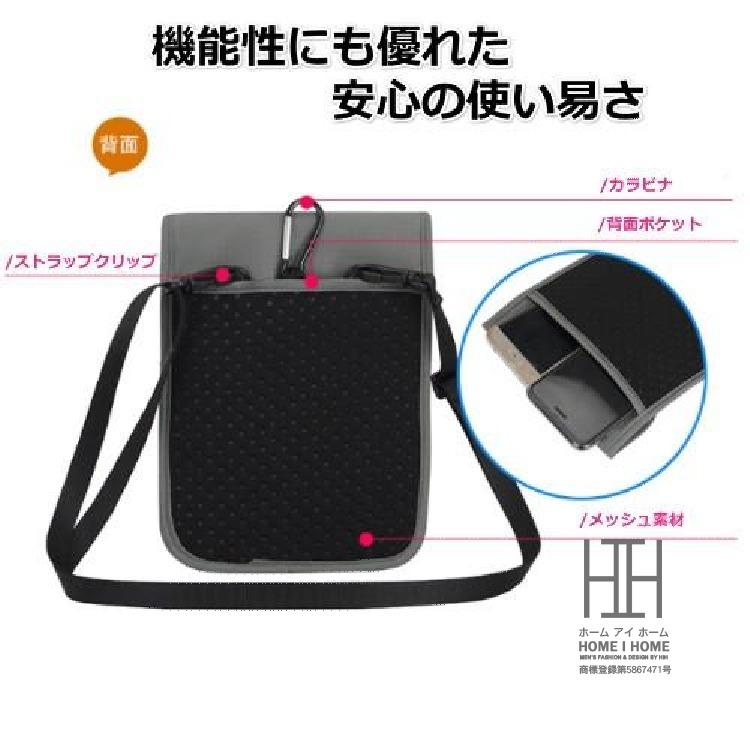 パスポートケース ストラップ付き 防水 2WAY スキミング防止 安全 ポーチ 防犯  セキュリティーポーチ ネックポーチ 斜め掛け 薄型 海外旅行 | ホームアイホーム | 10