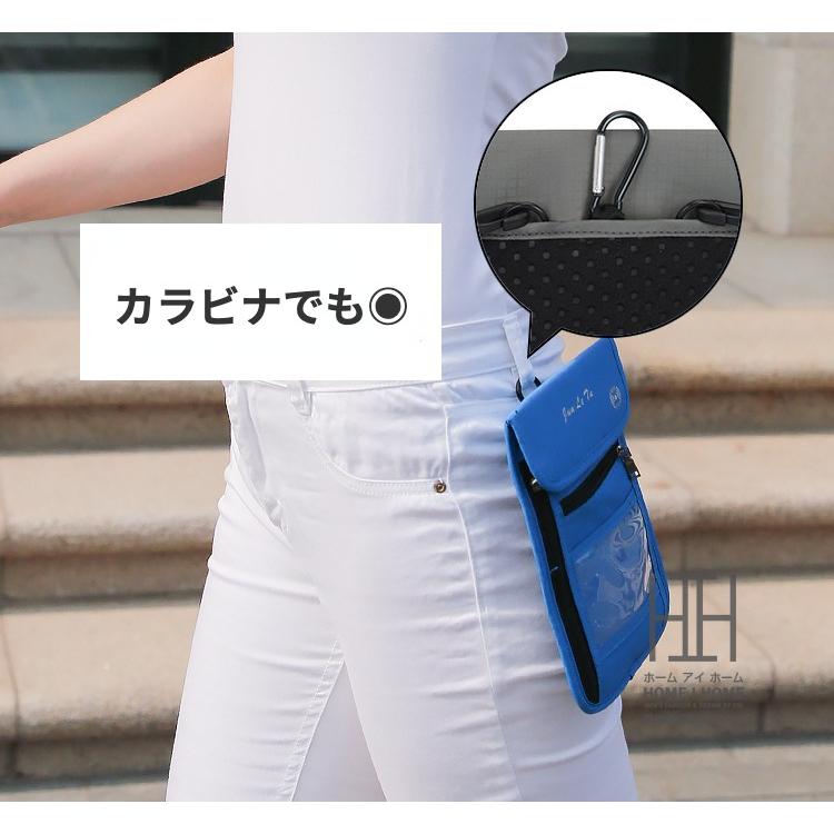 パスポートケース ストラップ付き 防水 2WAY スキミング防止 安全 ポーチ 防犯  セキュリティーポーチ ネックポーチ 斜め掛け 薄型 海外旅行 | ホームアイホーム | 13