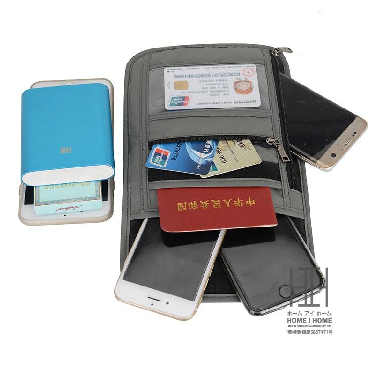 パスポートケース ストラップ付き 防水 2WAY スキミング防止 安全 ポーチ 防犯  セキュリティーポーチ ネックポーチ 斜め掛け 薄型 海外旅行 | ホームアイホーム | 15