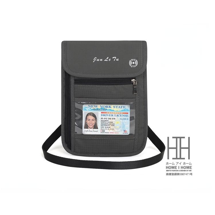 パスポートケース ストラップ付き 防水 2WAY スキミング防止 安全 ポーチ 防犯  セキュリティーポーチ ネックポーチ 斜め掛け 薄型 海外旅行 | ホームアイホーム | 07