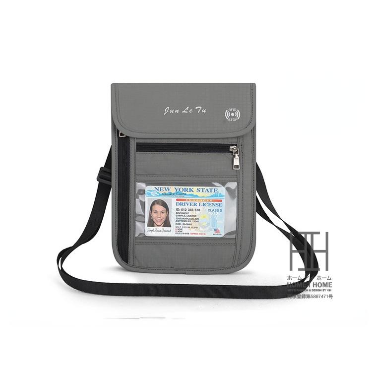 パスポートケース ストラップ付き 防水 2WAY スキミング防止 安全 ポーチ 防犯  セキュリティーポーチ ネックポーチ 斜め掛け 薄型 海外旅行 | ホームアイホーム | 06