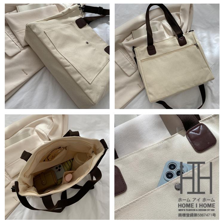 トートバッグ レディース 2WAY 取り外せるストラップ ショルダーバッグ ファスナー留め 大容量 肩掛け 斜め掛け 鞄 PUレザー 通勤 通学 A4 バッグ メンズ | ホームアイホーム | 07