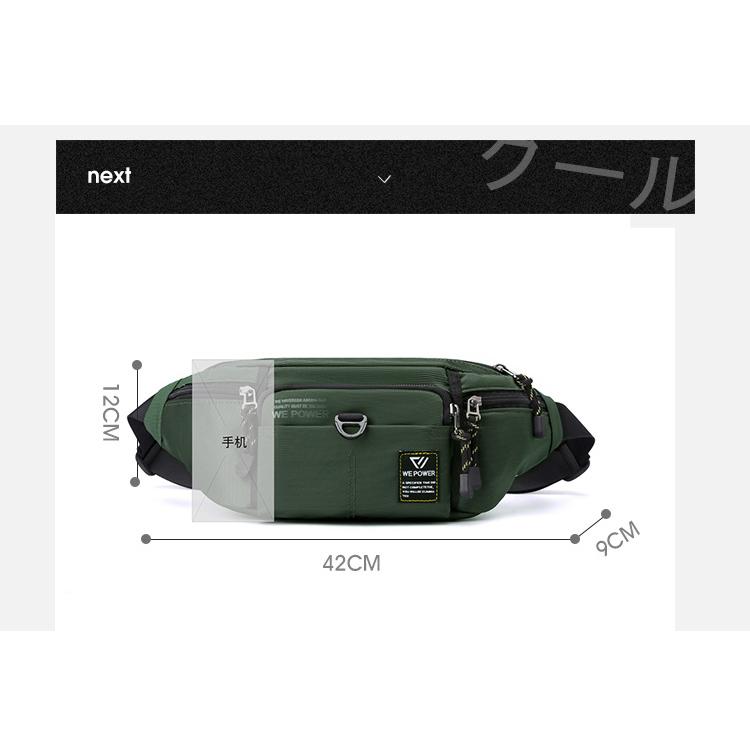 ボディバッグ メンズ 小さい 防水 撥水 50代  軽い 大容量 おしゃれ ショルダーバッグ  旅行バッグ 通学 バッグ スポーツバッグ 肩掛けバッグ 斜めがけバッグ | ホームアイホーム | 16