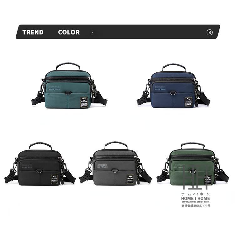 ウエストポーチ 2WAY ショルダーバッグ 撥水 メンズ レディース ミニショルダーバッグ サコッシュ 斜め掛け ミニ 鞄 メンズバッグ 黒 | ホームアイホーム | 15