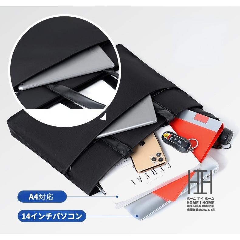 ビジネスバッグ A4 撥水 大容量 通勤 メンズ 鞄 ブリーフケース 軽量 ビジネス パソコンバッグ 14インチPC 無地 シンプル メンズバッグ | ホームアイホーム | 05