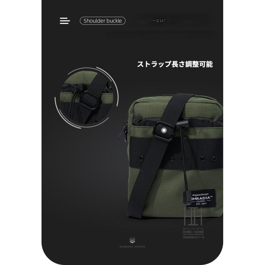 ショルダーバッグ メンズ レディース ミニショルダーバッグ 撥水 斜め掛け 大人 ミニ 無地 小さめサコッシュ ワンショルダーバッグ 黒 | ホームアイホーム | 08